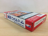 ub7570 NBA Jikkyou Basket Winning Dunk Basketball BOXED SNES Super Famicom Japan