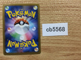 CB5568 Talonflame Fire R XY1Y 013/060 Pokemon Card TCG Japan