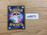 CB9873 Metagross Metal R XY7 049/081 Pokemon Card TCG Japan