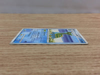 CC3725 Gastrodon East Sea Water Rare Pt2 023/090 Pokemon Card TCG Japan