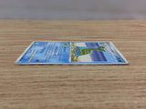 CC3725 Gastrodon East Sea Water Rare Pt2 023/090 Pokemon Card TCG Japan