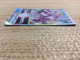 CC3157 Origin Forme Palkia VSTAR Water RRR s10P 023/067 Pokemon Card TCG Japan