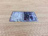 CB9873 Metagross Metal R XY7 049/081 Pokemon Card TCG Japan