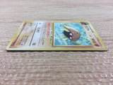 Kabuto RockWater - OP3 140 Pokemon Card TCG Japan - CB3386