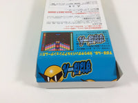 ub1336 Supapoon BOXED SNES Super Famicom Japan