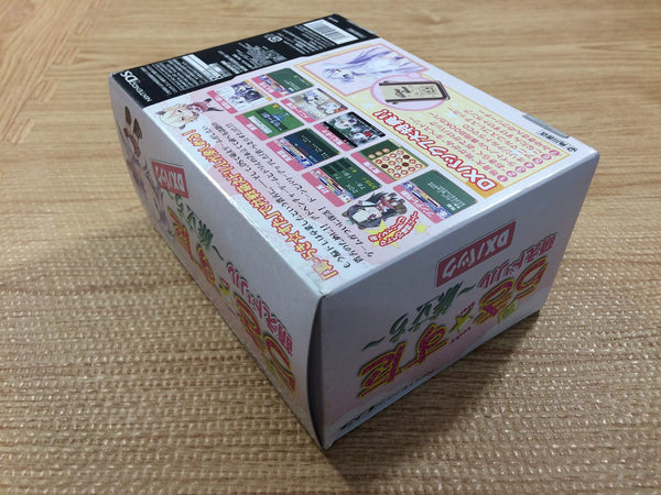 FG4513 Lucky Star Moe Drille DX Pack BOXED Nintendo DS Japan