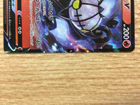 CB3018 Chandelure V Fire RR S8 014/100 Pokemon Card TCG Japan