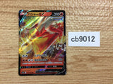 CB9012 Blaziken V Fire RR s8b 019/184 Pokemon Card TCG Japan