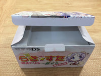 FG4513 Lucky Star Moe Drille DX Pack BOXED Nintendo DS Japan
