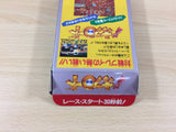 Super Off Road BOXED SNES Super Famicom Japan - UB3320