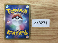 ca8271 Golurk Psychic R BW9 038/076 Pokemon Card TCG Japan