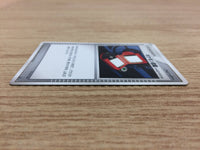 CA5489 Pokedex I - DP1-Pokedex Pokemon Card TCG Japan