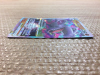 cc7704 Aerodactyl VSTAR RockFlying RRR S11 057/100 Pokemon Card TCG Japan
