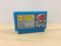 ub1882 Faria BOXED NES Famicom Japan