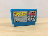ub1882 Faria BOXED NES Famicom Japan