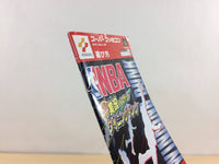 ub7570 NBA Jikkyou Basket Winning Dunk Basketball BOXED SNES Super Famicom Japan
