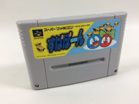 ub1336 Supapoon BOXED SNES Super Famicom Japan