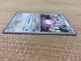 CB3931 Wigglytuff Colorless C BW3HB 044/052 Pokemon Card TCG Japan