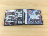 BLEACH 2nd BOXED Nintendo DS Japan - FG8668