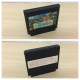 Uncharted Waters Daikoukai Jidai BOXED NES Famicom Japan - UC4355