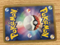 ca8271 Golurk Psychic R BW9 038/076 Pokemon Card TCG Japan