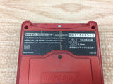 kf5696 No Battery GameBoy Advance SP Django Red & Black Game Boy Console Japan