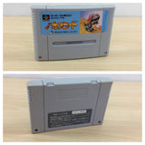 Super Off Road BOXED SNES Super Famicom Japan - UB3320