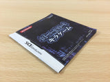 BLEACH 2nd BOXED Nintendo DS Japan - FG8668