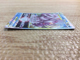 CC3159 Origin Forme Palkia VSTAR Water RRR s10P 023/067 Pokemon Card TCG Japan