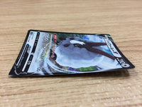 CA2130 DubwoolV Colorless RR S1a 062/070 Pokemon Card TCG Japan