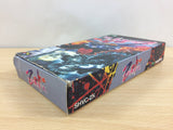 Bishin Densetsu Zoku The Legend of Bishin BOXED SNES Super Famicom - UB7030