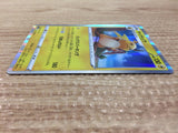 CA9757 Raichu Lightning R S6a 027/069 Pokemon Card TCG Japan