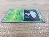 CB4272 Foongus Grass C BW7 007/070 Pokemon Card TCG Japan