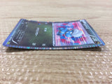 cb5986 Bagon Dragon - DS 006/020 Pokemon Card TCG Japan