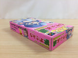 Super Nazo Puyo 2 Tsu BOXED SNES Super Famicom Japan - UD2724