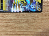 CB7388 Zeraora V Lightning RR s8b 054/184 Pokemon Card TCG Japan