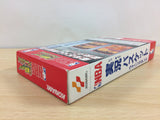 ub7571 NBA Jikkyou Basket Winning Dunk Basketball BOXED SNES Super Famicom Japan
