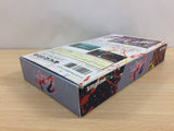 Bishin Densetsu Zoku The Legend of Bishin BOXED SNES Super Famicom - UB7030