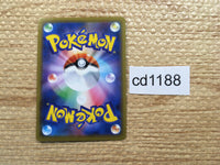 CD1188 Zacian V Metal RR S1W 046/060 Pokemon Card TCG Japan