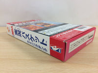 ub7571 NBA Jikkyou Basket Winning Dunk Basketball BOXED SNES Super Famicom Japan