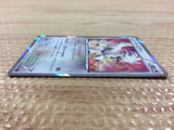 CB5571 Furfrou Colorless R XY1Y 053/060 Pokemon Card TCG Japan