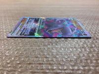 cc7706 Aerodactyl VSTAR RockFlying RRR S11 057/100 Pokemon Card TCG Japan