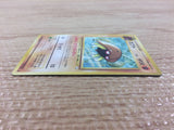 CB3389 Kabuto RockWater - OP3 140 Pokemon Card TCG Japan