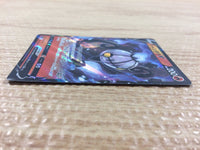 CB3021 Chandelure V Fire RR S8 014/100 Pokemon Card TCG Japan