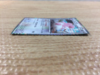 CC2725 Blissey Colorless R BW4 057/069 Pokemon Card TCG Japan