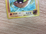 CB3389 Kabuto RockWater - OP3 140 Pokemon Card TCG Japan