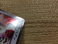 CB5571 Furfrou Colorless R XY1Y 053/060 Pokemon Card TCG Japan