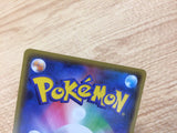 CA9758 Raichu Lightning R S6a 027/069 Pokemon Card TCG Japan