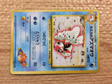 CC1413 Misty`s Goldeen Water - OPG-1HK 118 Pokemon Card TCG Japan