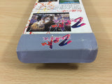 Bishin Densetsu Zoku The Legend of Bishin BOXED SNES Super Famicom - UB7030
